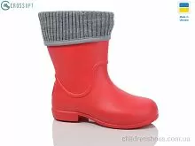 Сапоги из пены 123604-2 CROSSOPT / p. 28-34 / 8пар
