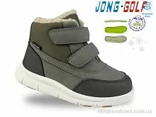 Ботинки B40576-5 Jong Golf / p. 23-28 / 8пар