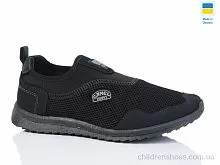 Кроссовки 29-01 чорний Lot Shoes / p. 41-45 / 6пар