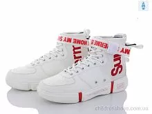 Ботинки Sup01 white Summer shoes / p. 40-43 / 12пар