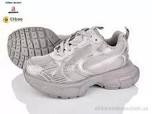 Кроссовки D88713 beige Clibee-Doremi / p. 35-40 / 6пар