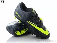 Футбольная обувь CRAMPON 04 (31-35) VS / p. 31-35 / 8пар