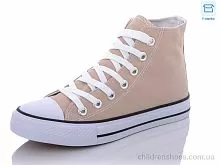 Кеды