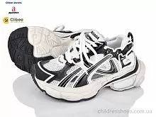 Кроссовки A88153 white-black Clibee-Doremi / p. 31-37 / 7пар