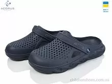 Кроксы С92 синій Acorus / p. 41-45 / 6пар