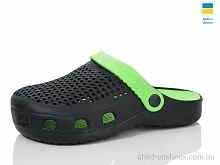 Кроксы N302 чорний-зелений Lot Shoes / p. 36-41 / 6пар