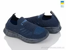 Кроссовки S306N синій електрик Family / p. 28-35 / 8пар