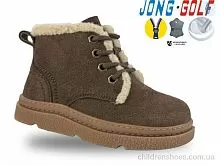 Ботинки A31047-4 Jong Golf / p. 22-27 / 8пар