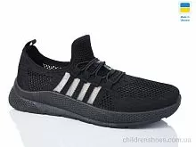 Кроссовки М26-02 чорний Summer shoes / p. 40-45 / 8пар