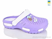 Кроксы N48 бузквоий Lot Shoes / p. 36-40 / 6пар