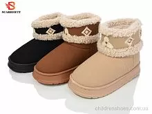 Угги 6264 mix SCARRHETT / p. 36-43 / 12пар
