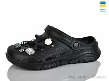 Кроксы 426  чорний Lot Shoes / p. 36-41 / 8пар