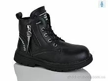 Ботинки B1258-1B Xifa kids / p. 27-32 / 8пар