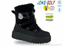 Ботинки C40601-0 Jong Golf / p. 32-37 / 8пар