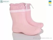 Сапоги из пены 119325 CROSSOPT / p. 36-41 / 6пар