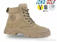 Ботинки C31054-23 Jong Golf / p. 32-37 / 8пар