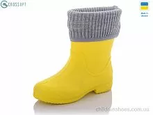 Сапоги из пены 116613-2 CROSSOPT / p. 28-35 / 8пар