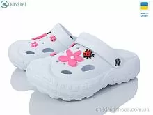 Кроксы 124056 CROSSOPT / p. 36-41 / 8пар