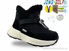 Ботинки B40572-20 Jong Golf / p. 27-32 / 8пар