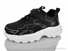 Кроссовки 560-003 Xifa kids / p. 33-38 / 8пар