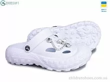 Кроксы 124500 CROSSOPT / p. 36-41 / 8пар