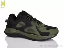 Кроссовки 5442-3 M.Shoes / p. 41-46 / 8пар