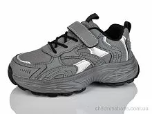 Кроссовки 560-001 Xifa kids / p. 33-38 / 8пар