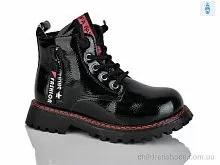 Ботинки B1263-5B Xifa kids / p. 27-32 / 8пар