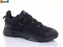 Кроссовки S2129-3 Sharif / p. 40-44 / 8пар