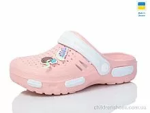 Кроксы N48 персик Lot Shoes / p. 36-41 / 6пар