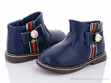 Ботинки XF02-G1011-2 Xifa kids / p. 22-26 / 8пар
