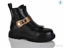 Ботинки B1699-1C Xifa kids / p. 32-37 / 8пар