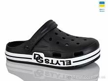 Кроксы 526 чорний Lot Shoes / p. 41-46 / 6пар