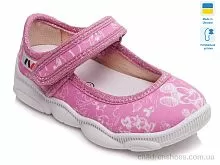 Тапки R107850149 Weestep-Ukraine / p. 25-32 / 8пар