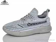 Кроссовки S1377-3 grey Jibukang / p. 31-36 / 12пар