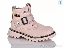 Ботинки B1262-3B Xifa kids / p. 27-32 / 8пар