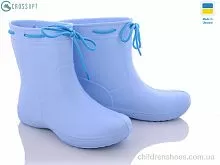 Сапоги из пены 119230 CROSSOPT / p. 36-41 / 6пар