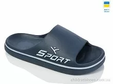 Шлепки N403 синій Lot Shoes / p. 41-46 / 8пар