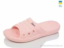 Шлепки N66 персик Lot Shoes / p. 36-41 / 8пар