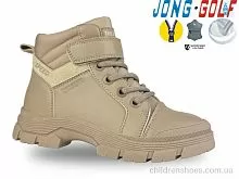 Ботинки C31055-3 Jong Golf / p. 32-37 / 8пар