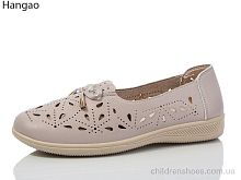Туфли LR.Brother 606-7 Туфли 606-7 LR.Brother / p. 37-42 / 8пар