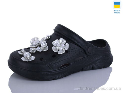 Кроксы 414 чорний Lot Shoes / p. 36-41 / 8пар