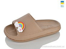 Шлепки N022 коричневий Lot Shoes / p. 24-29 / 6пар