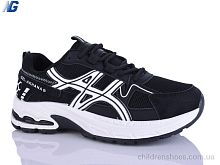 Кроссовки B26122-6 Navigator / p. 36-41 / 8пар