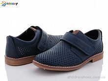 Туфли Bessky B8892B-2B Туфли