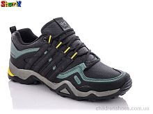Кроссовки 993013-4 Sharif / p. 40-45 / 8пар