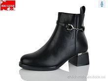 Ботинки C922-1 Maiguan / p. 36-41 / 8пар