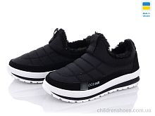 Ботинки N-B&R Е8 черный бп Lvovbaza / p. 36-41 / 8пар