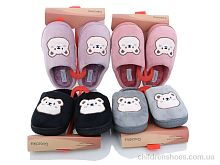 Тапки B006 mix YZY / p. 30-35 / 24пар