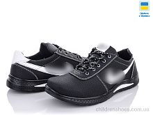 Кроссовки Yulius 96-4 Lvovbaza / p. 40-45 / 8пар